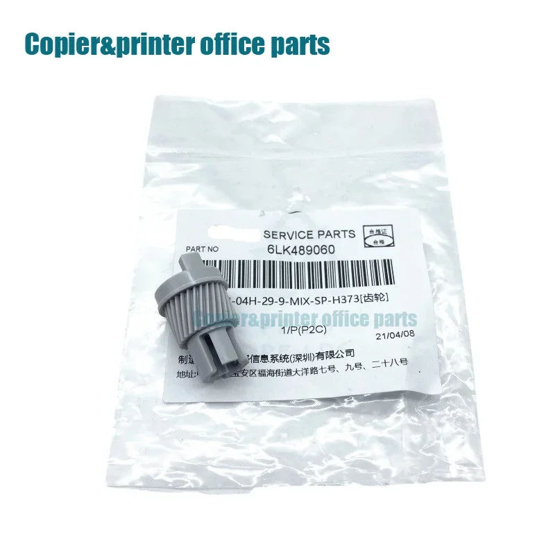 

5 шт. оригинальный новый проявитель 6LK489060 для Toshiba 2550 2050 2051 2551 2555 3555 3055 4555 5055 запасные части для принтера и копировального аппарата