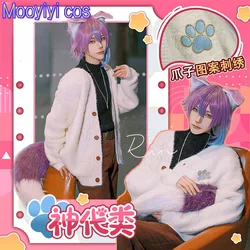 New Kamishiro Rui Cosplay Costume for Halloween,Christmas Role Playing Party, Comic Exhibition Game, PJSK New sweater
