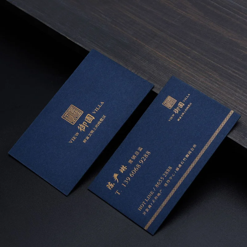 20 0.Zhang.Custom.Custom High quality special paper blue card embossed foil personalized business card