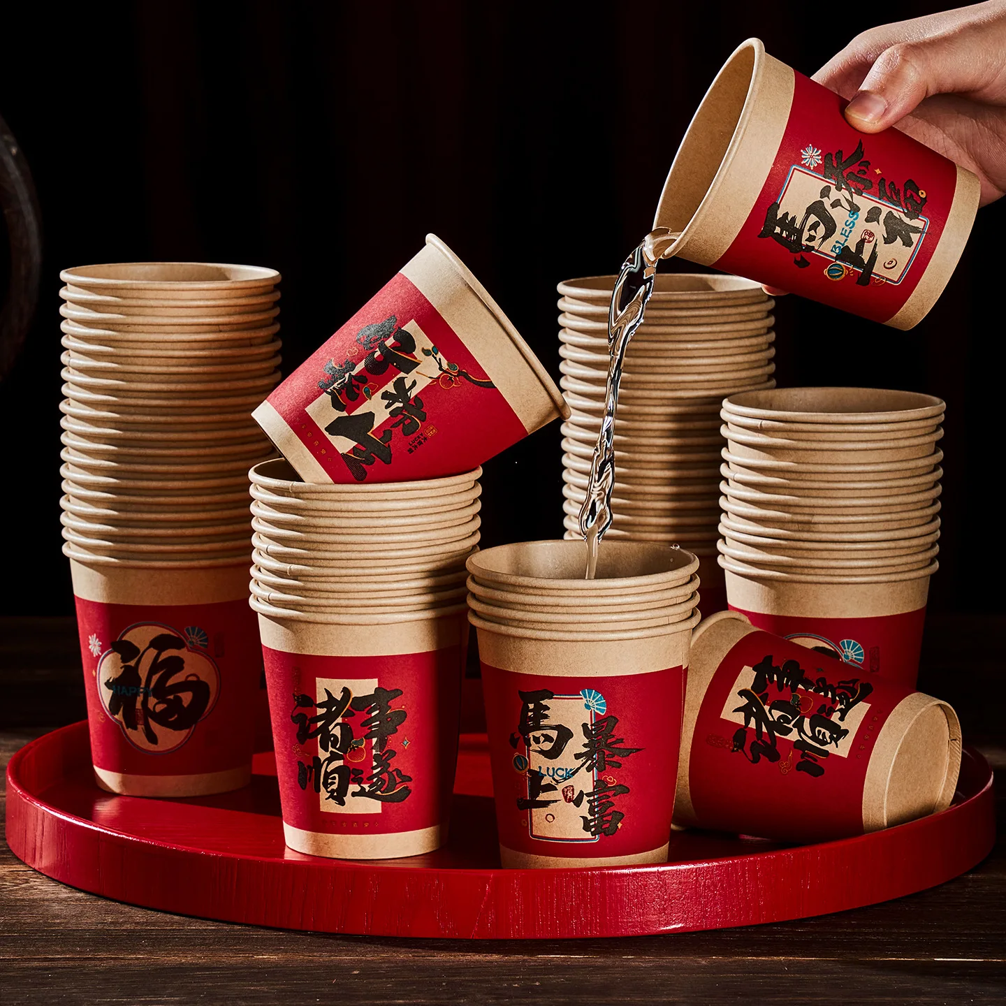 New Year Thickened Disposable Paper Cup for Home Use Water Cup Tea Cup Year of the  Celebration Supplies  Year Items