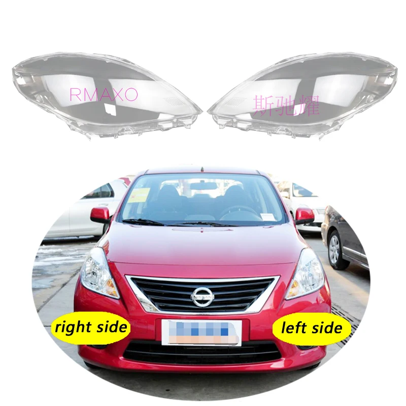 Use For Nissan SUNNY Sedan 2011-2013 VERSA Transparent Headlamp Cover Lamp Shade Front Headlight Shell Lampshade Lens shell