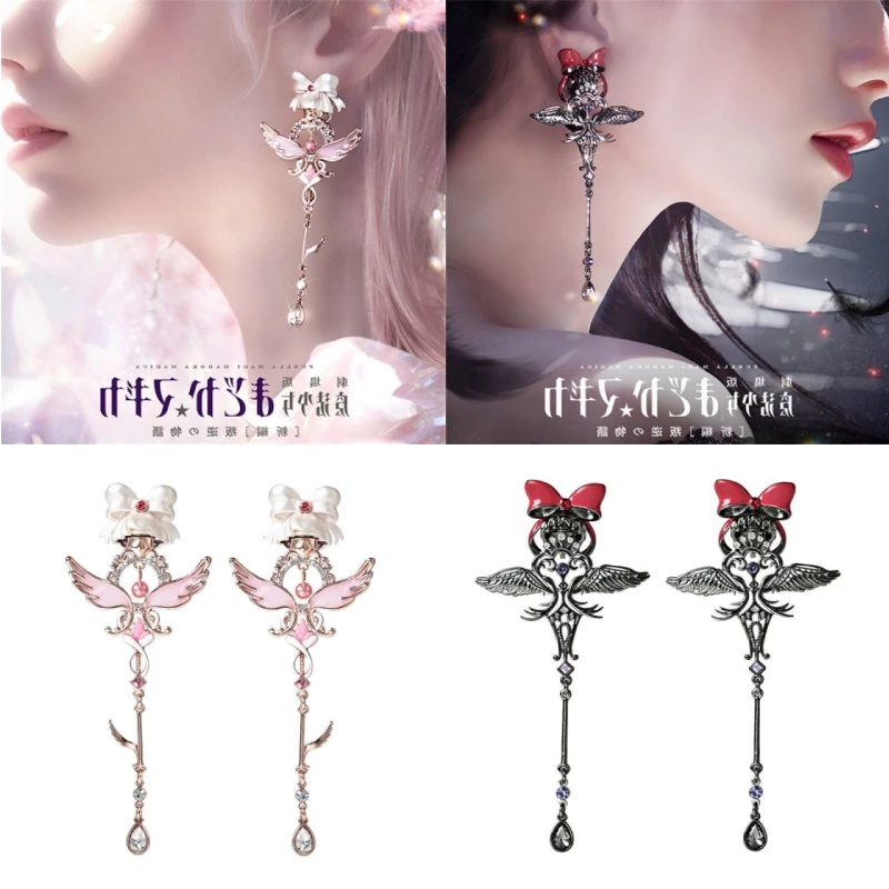 Puella magi madoka magica anime mercadoria diabo forma akemi homura brincos cosplay prop acessório