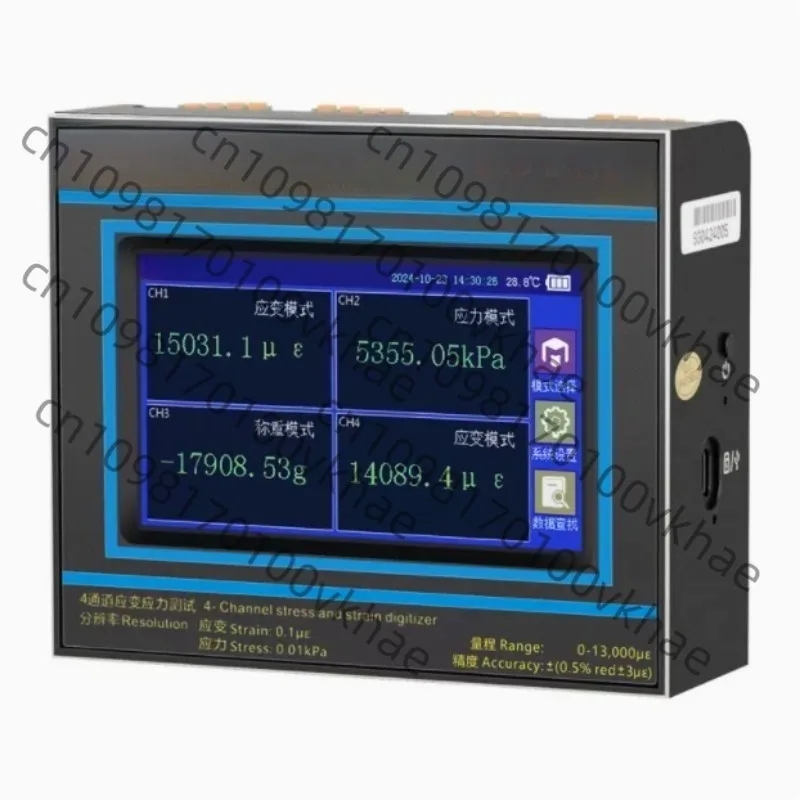 

Четырехканальный тестер стресса PCBA, деформация платы ICT+FCT, сбор датчика датчика напряжения SG04