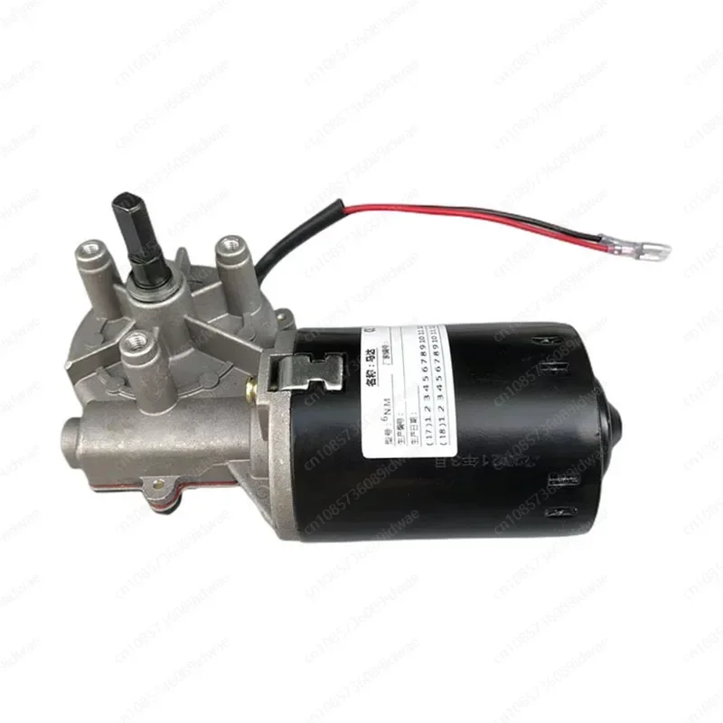 Worm Gear Worm DC Reducer Motor 24V High Power High Speed Motor Self Locking Metal Gear Can Be Positive And Negative.