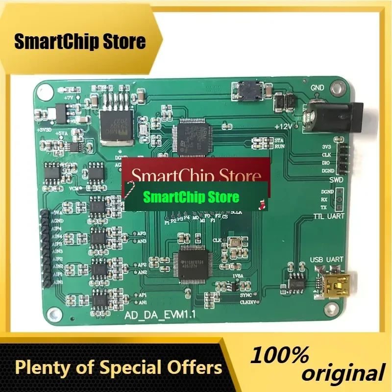 SmCpADS1274 STM32 24bit ADC 12bit High Precision Voltage Signal Acquisition Analog Quantity