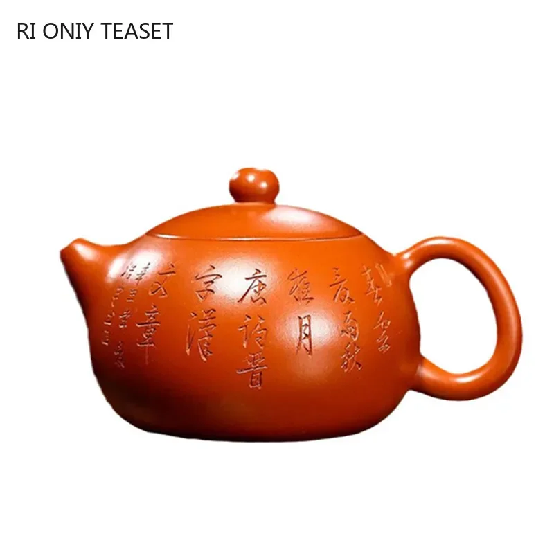 150ml Yixing Purple Clay Xishi Teapot Handmade Ball Hole Filter Tea Pot Authentic Zisha Beauty Tea Maker Teaware Accessories