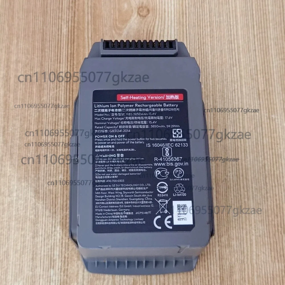 Used 1PCS Genuine OEM FOR DJI Mavic 2 Enterprise Drone Self-Heating Intelligent Flight Battery