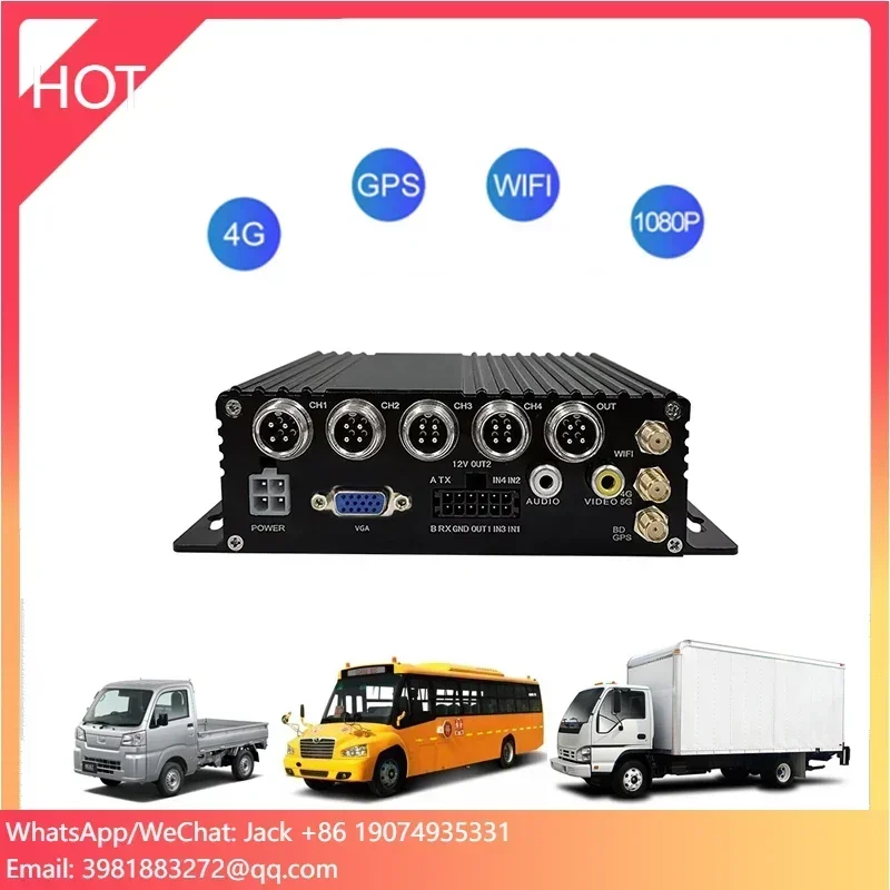 

Fleet Tracking Systems SD Card 4ch MDVR 4g GPS WIFI Wireless Mobile Digital Video Recorder Mobile Dvr