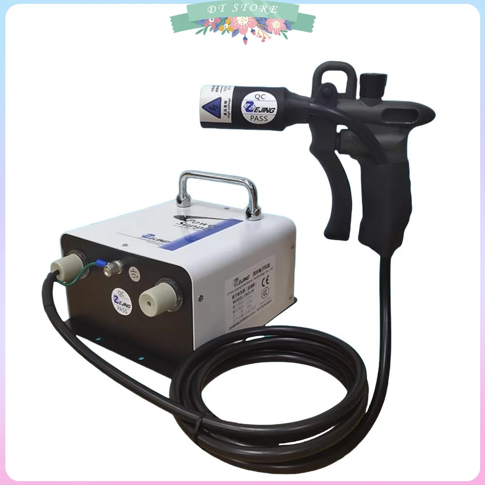 Ion Air Gun Anti-Static Industrial Dust Removal Air Gun Double-Needle High Voltage Ion Generator 110V/220V