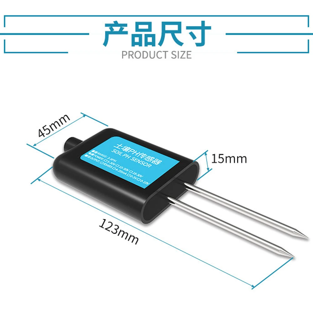 Soil PH Sensor High Accuracy Soil Meter RS485 0-5V 0-10V 4-20MA PH Tester 2 Pin IP68 Waterproof Stainless Steel Probe