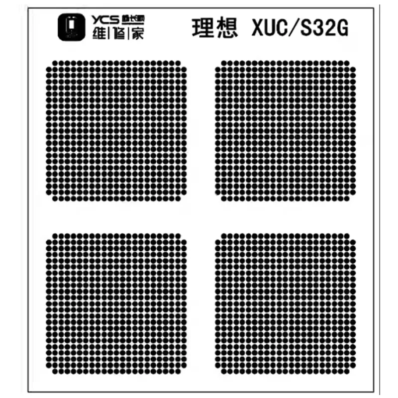 YCS New Energy Vehicle Mainboard Chip XM SU7 LEADING IDEAL Li Auto Infineon Repair Green Oil Schablone