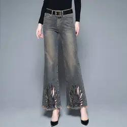 Original Design Embroidered Jeans Women High Waist Autumn Button Pocket Zipper Washed Bleached Do Old Loose Straight Flare Pants