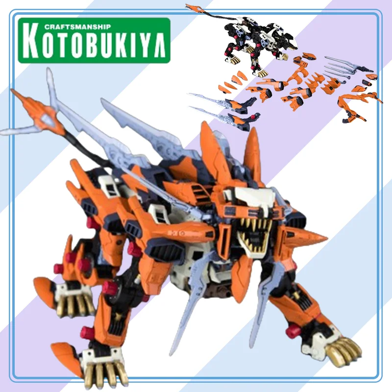 

KOTOBUKIYA Genuine HMM Series Zoids-ZOIDS-RZ-041 Liger Zero Schneider Marking Plus Ver. Garage Kit Assemble Model Kit Model Toys