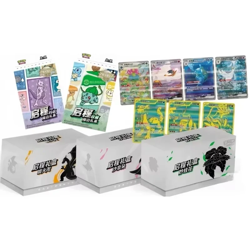 De moeite waard heeft een originele Pokemon Collect All 151 Starter Battle Collection Box met metalen kaarthouderset Festival verrassingsgeschenken