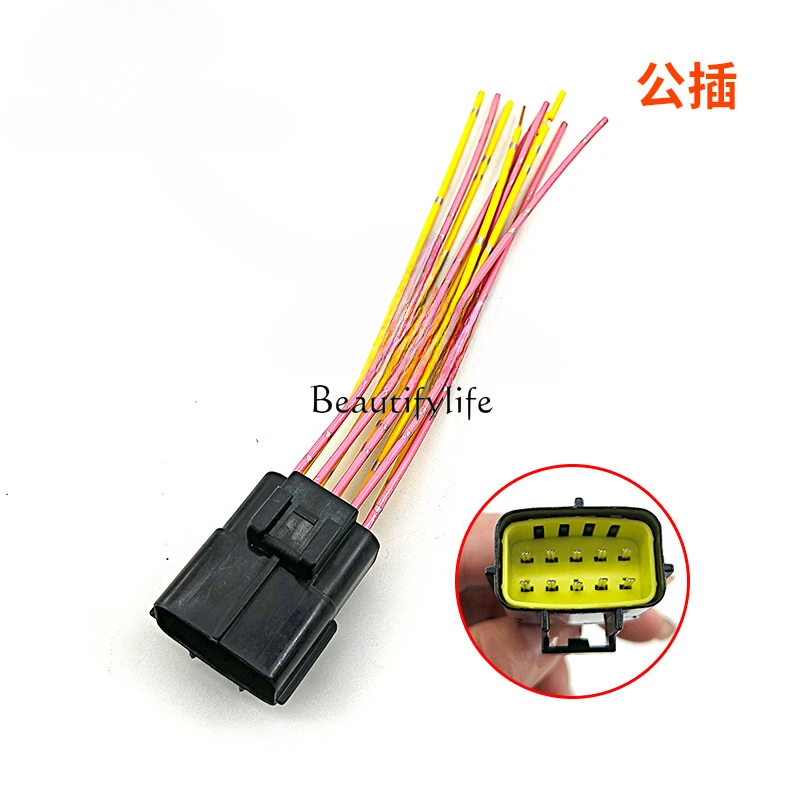 

JJ tool partsExcavator Parts EC Monitor Automotive Connector Wire Harness Docking Plug