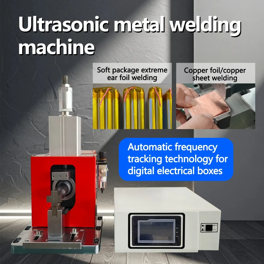 【2026】New Industrial-Grade Metal Welder Household Small-Size 220V Portable ABS Welding Tool 2000W