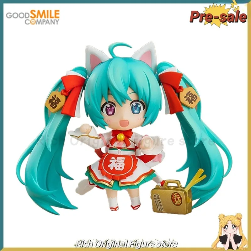 

【Pre Sale】Original GSC #1777 Hatsune Miku, Qiang Fuku Ver. Q Version Humanoid Anime Figure Model toy