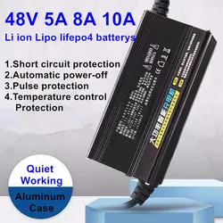 48V 5A 8A 10A charger 50.4V 54.6V 54.75V 58.8V 58.4V carregador lipo lifepo4 rechargeable batterys cargador 12S 13S 14S 15S 16S