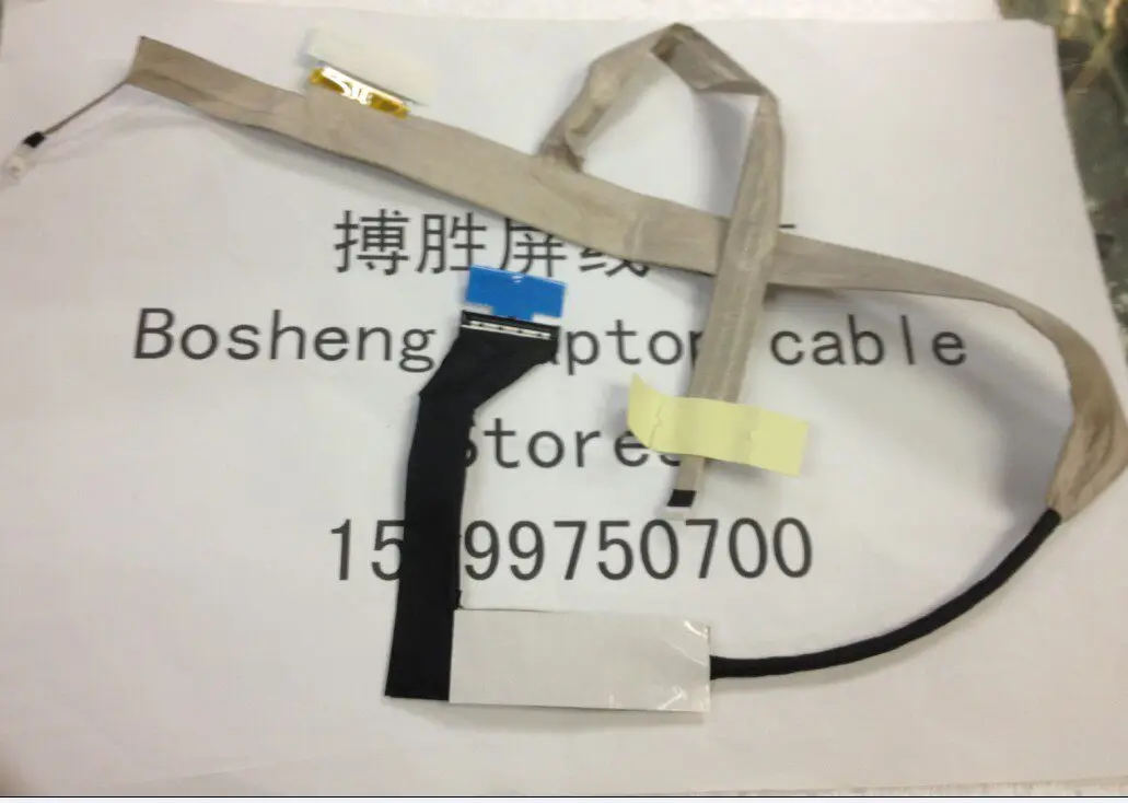 Applicable, for hp DV7-7000 screen cable DV7 M7 screen cable 50.4SU10.001 high definition cable