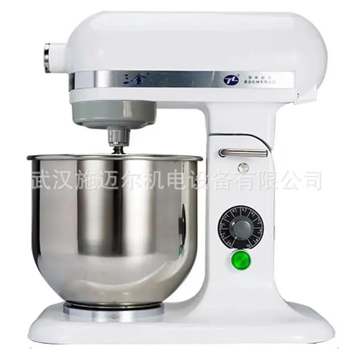 

Commercial Blender Rotating Egg Beater Multifunctional Baking and Dough Mixer Large Capacity Household Kitchen