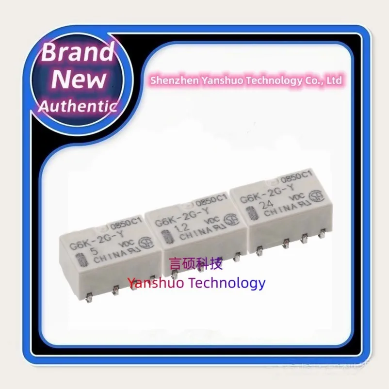 G6K-2G-Y 5VDC G6K-2G-Y 12VDC G6K-2G-Y 24VDC 100% original, signal relay