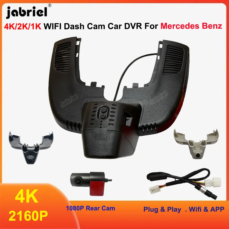 

Видеорегистратор 4K UHD 2160P для Mercedes Benz GLE w167 c292 GLS x166 GLE 350 400 450 500 43 53 63 2019-2021