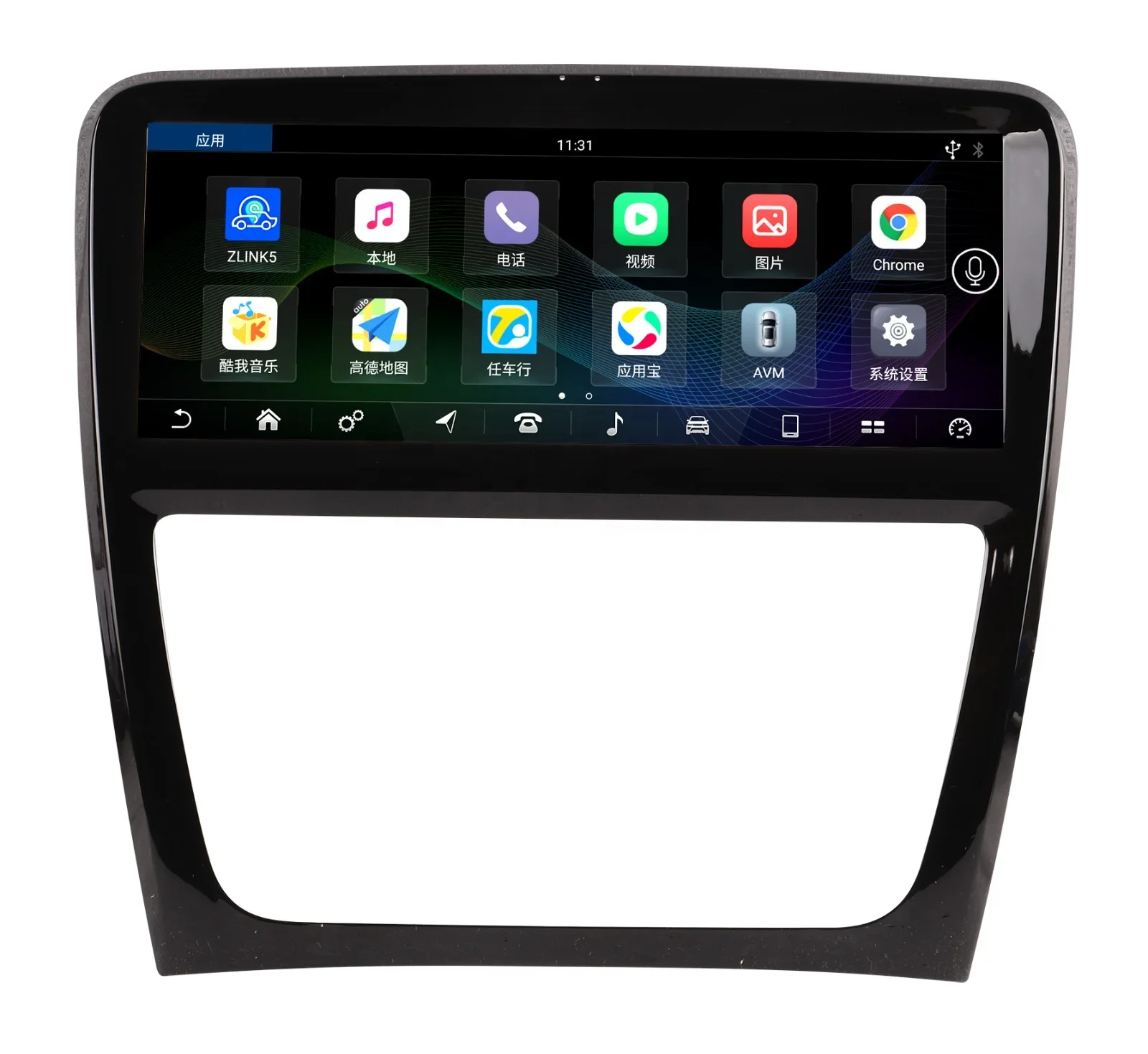 

Автомобильный радиоприемник RoadNavi Android 13.0 для Jaguar XJ XJL 2010-2016, автомобильный мультимедийный плеер, беспроводной Carplay 4G 360