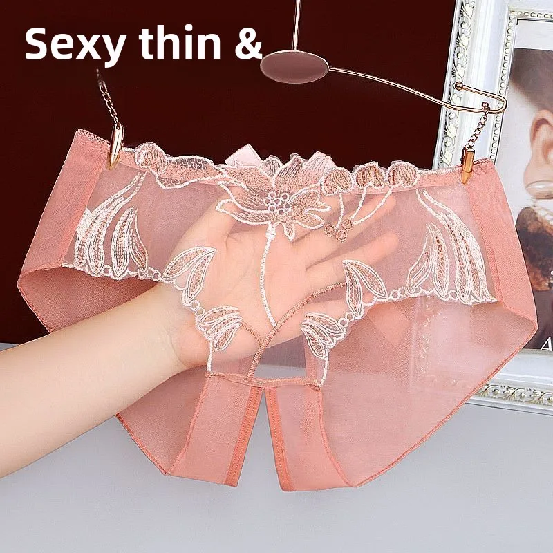 

Women's New Shorts Personalized Underwear Female Charming Internet Celebrity Super Sexy Open Crotch Large Size Briefs