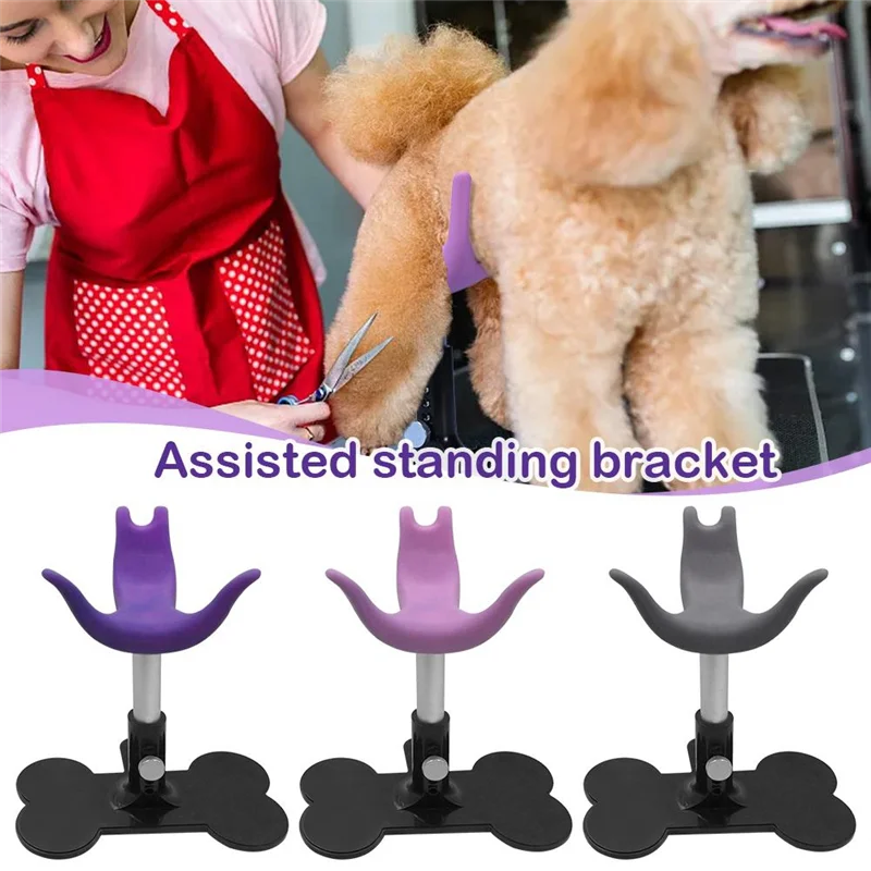 

ABSS-Dog Grooming Stool Auxiliary Standing Support Soft Safe And Harmless Adjustable Height Suitable For Small Dog
