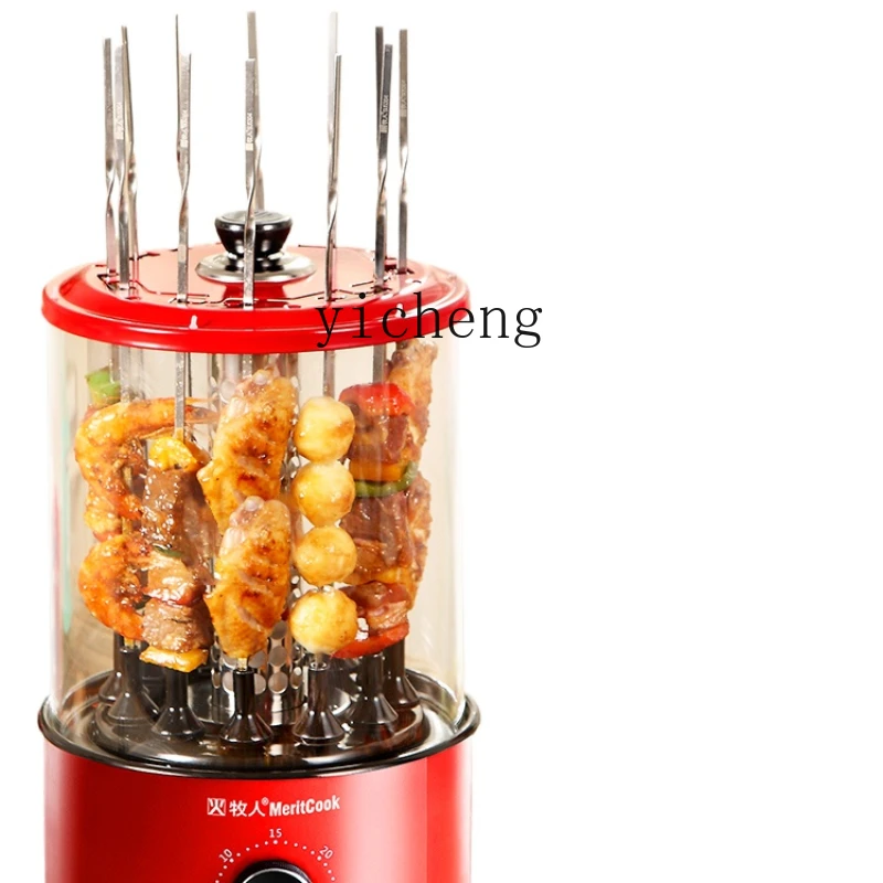 ZK Electric Barbecue Grill Smokeless Barbecue Plate Automatic Rotating Mutton Cubes Roasted on a Skewer Stove