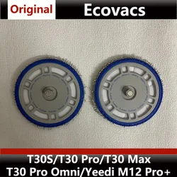 For the mop accessories of Ecovacs T30S/T30Pro Omni vacuum cleaners and the mop holder consumables of Yeedi M12 Pro+.