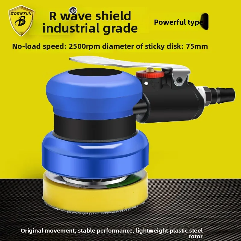 Wave Shield Concentric Orbital Sander 3inch Disc-Type Pneumatic Polishing Machine 76mm Air-Powered Sanding Machine Bd-6040
