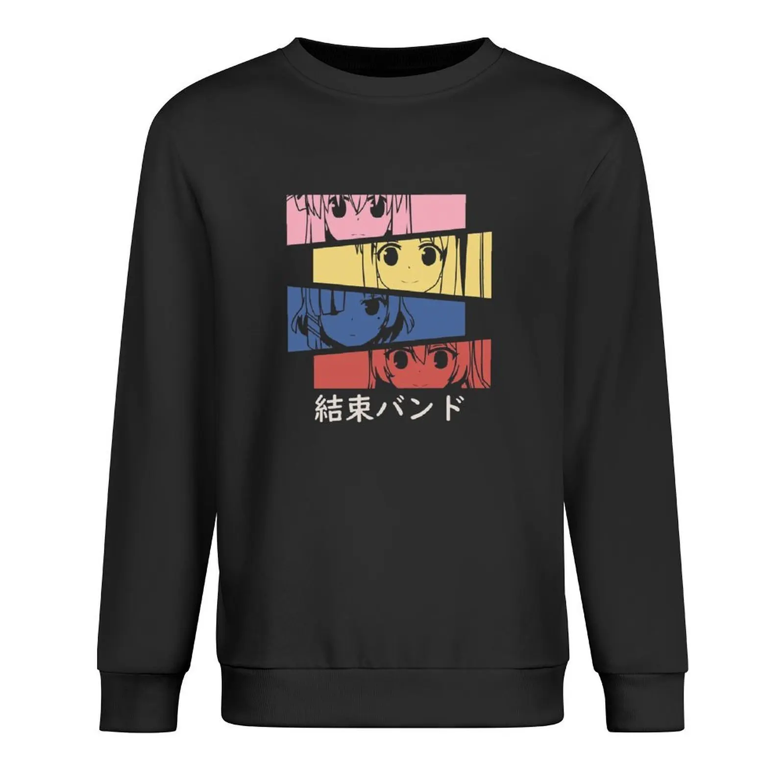 

BOCCHI THE ROCK! - Kessoku Band Pullover men clothes autumn jacket men blouse mens clothes hoody