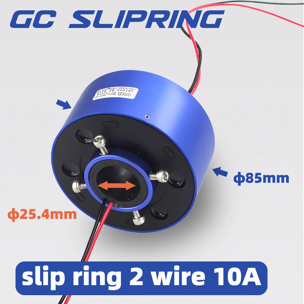 

slip rings Through hole slip ring 25.4mm 2 circuit 10A electric slip ring electric ring collector ring conductive ring electric