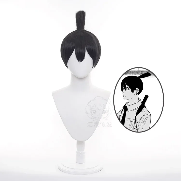 Peruka Cosplay Hayakawa Aki Chainsaw Man Czarna Krótka Unisex Japońska Figurka Anime Peruka Rekwizyt Kostiumowy na Scenę Akcesoria
