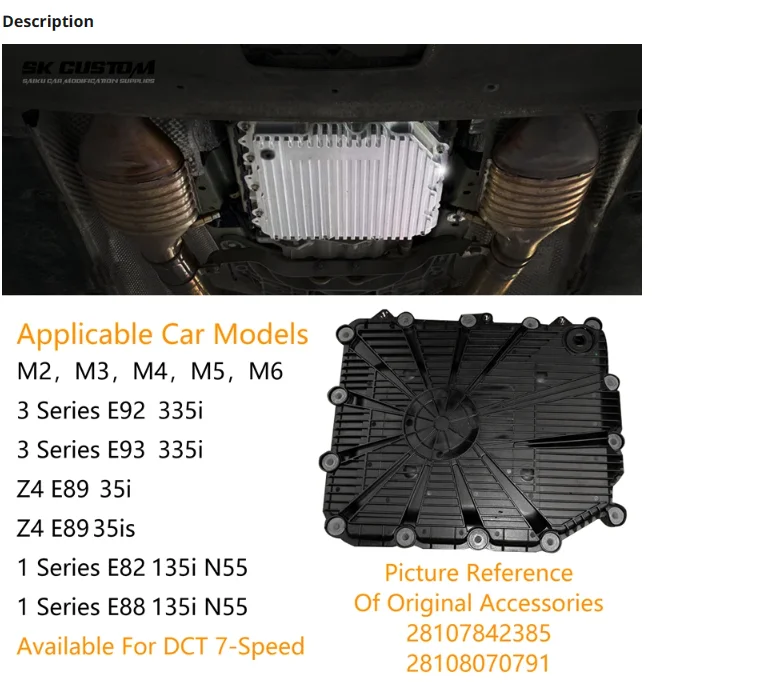 SKCUSTOM For BMW Aluminum Alloy Improved Oil Tray 7-Speed DCT Gearbox Oil Pan Dual Clutch Wavebox Bottom Cover M3 M4 28107842385