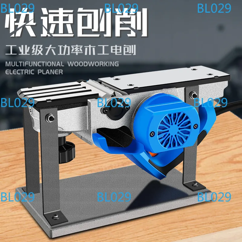 

90, электрический строгальный станок с откидной крышкой, бытовой небольшой многофункциональный портативный деревообрабатывающий строгальный станок, электрический