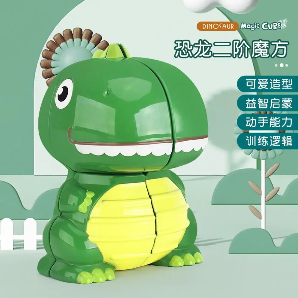 Gift Creative Irregular Enlightenment Toys For  Cartoon Dinosaur Dinosaur Cube Brain Training Speed Cube Magic Cube