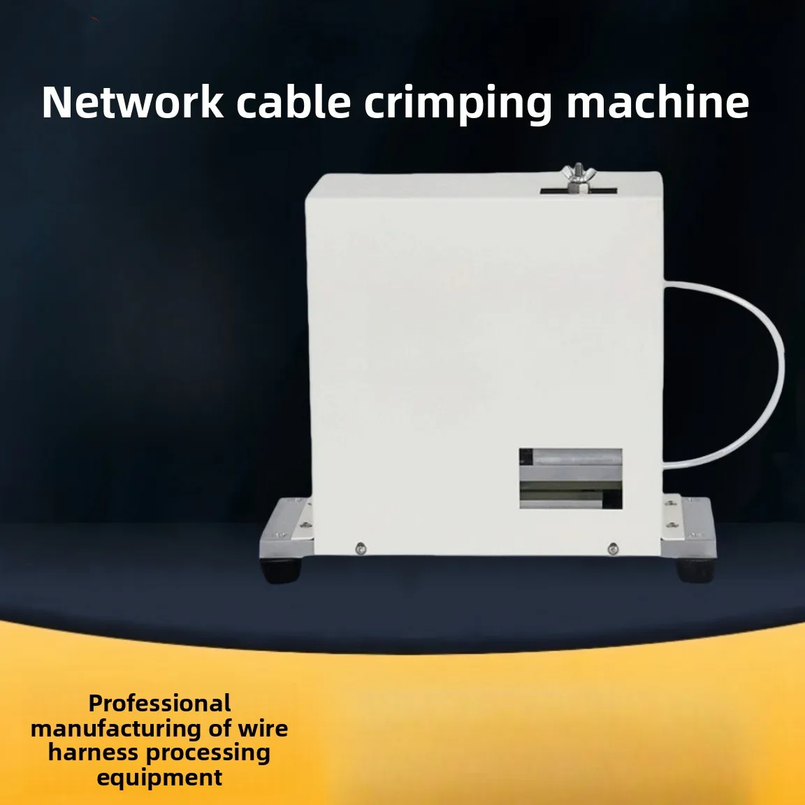 Network  rubbing machine, twist wire network cable breaking machine, multi-core cable  shielded wire straightening