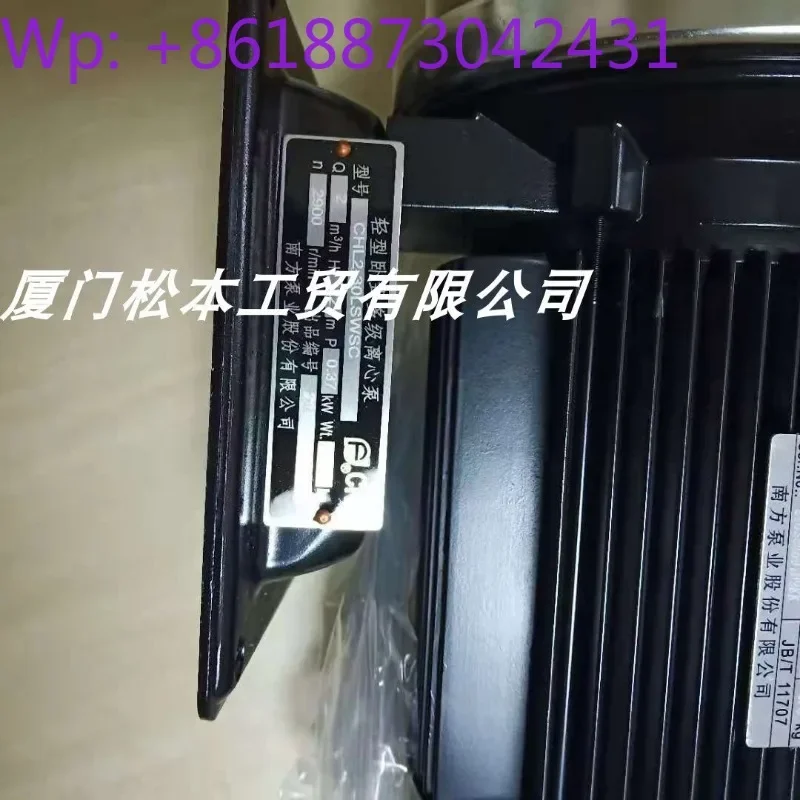 Southern Vertical Pump CHL2-30LSWSC Motor YE2-71M1-2 Acid-Base Diaphragm Pump RDS0307 Horizontal