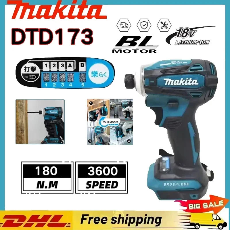 

Аккумуляторный ударный гайковерт Makita DTD173, 1800 об/мин, 180 Нм, бесщеточный двигатель, электрическая дрель, режимы: дерево/болт/T-образный