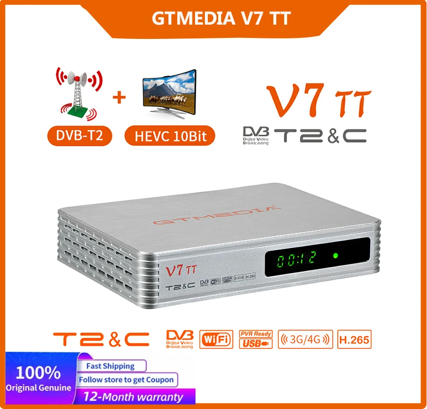 Gtmedia tt pro (v8 2 отзывы) купить от 501,00 руб. Домашнее аудио и видео на 1rub.ru