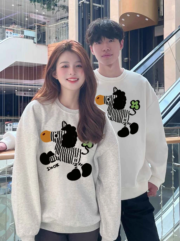 One-horned Zebra Pattern Couple hoodies 2024 New Oversize Loose Casual Crew Neck Sweater