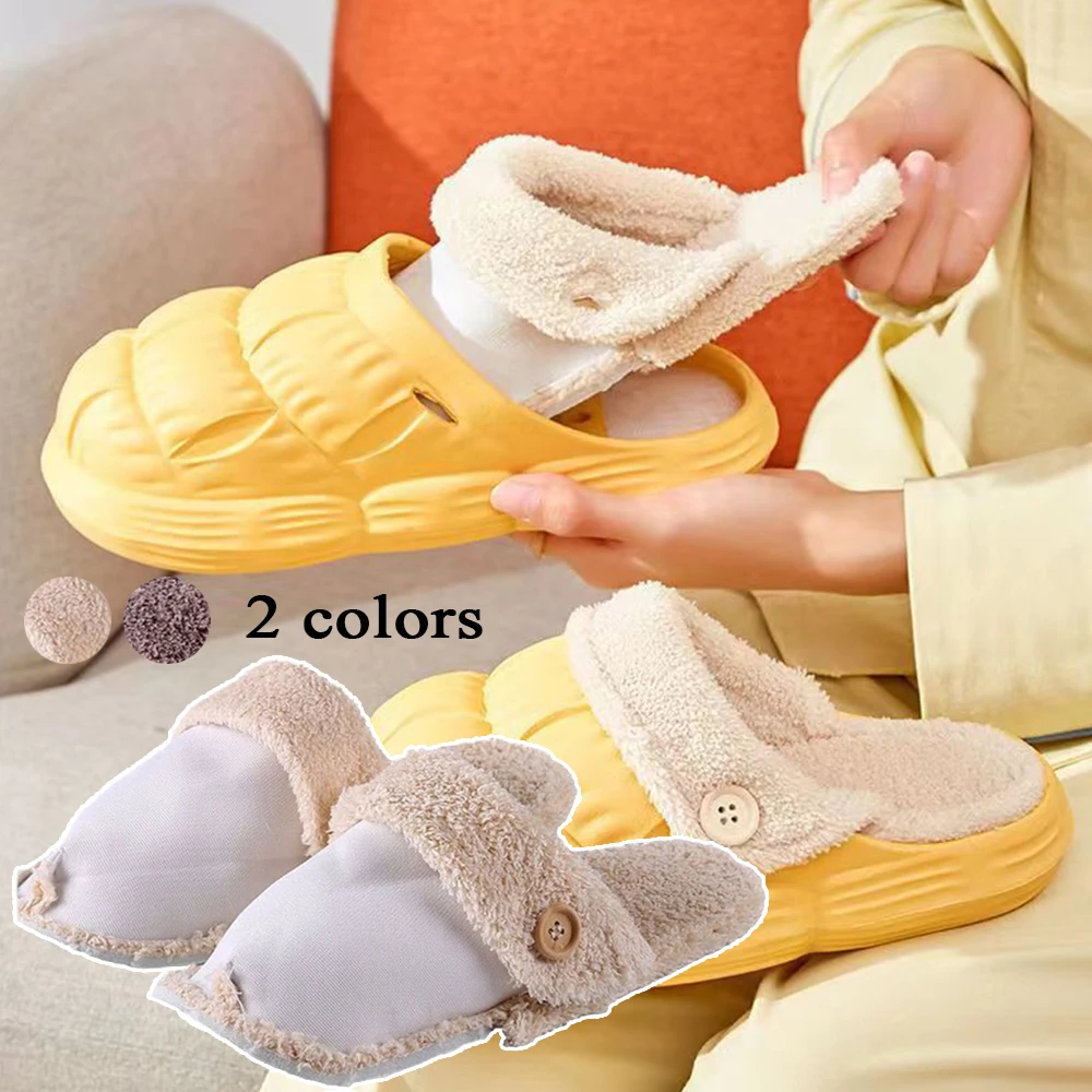 Thickened Soft Hole Shoes Plush Liners Cover Detachable Shoes Pad Washable Warm Fluffy Insoles Replacement For Shoes Slippers