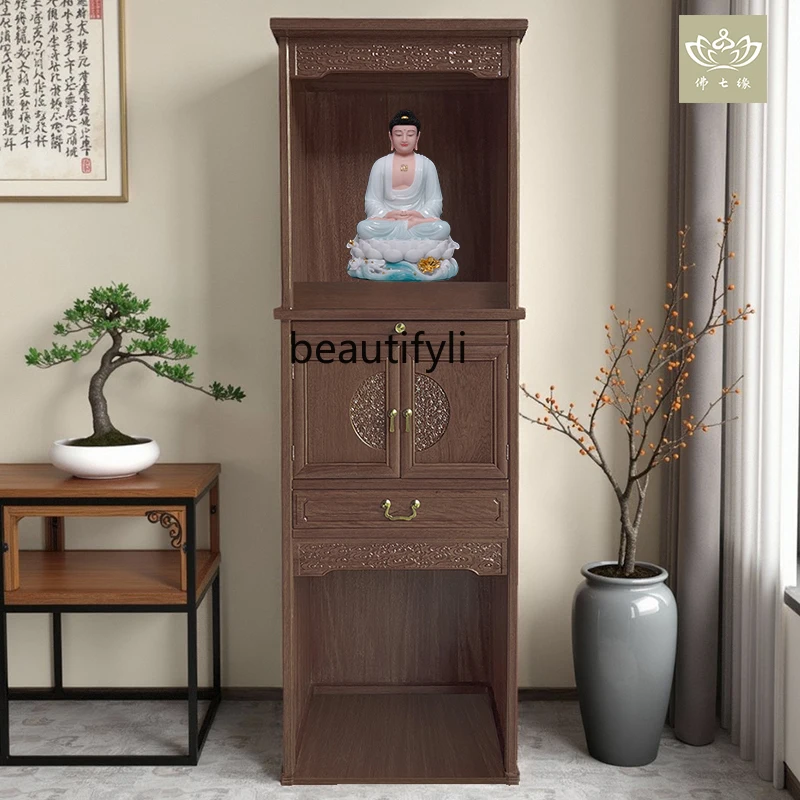 

Household shrine cabinet Solid wood new Chinese rosewood shrine cabinet Two-layer shrine cabinet