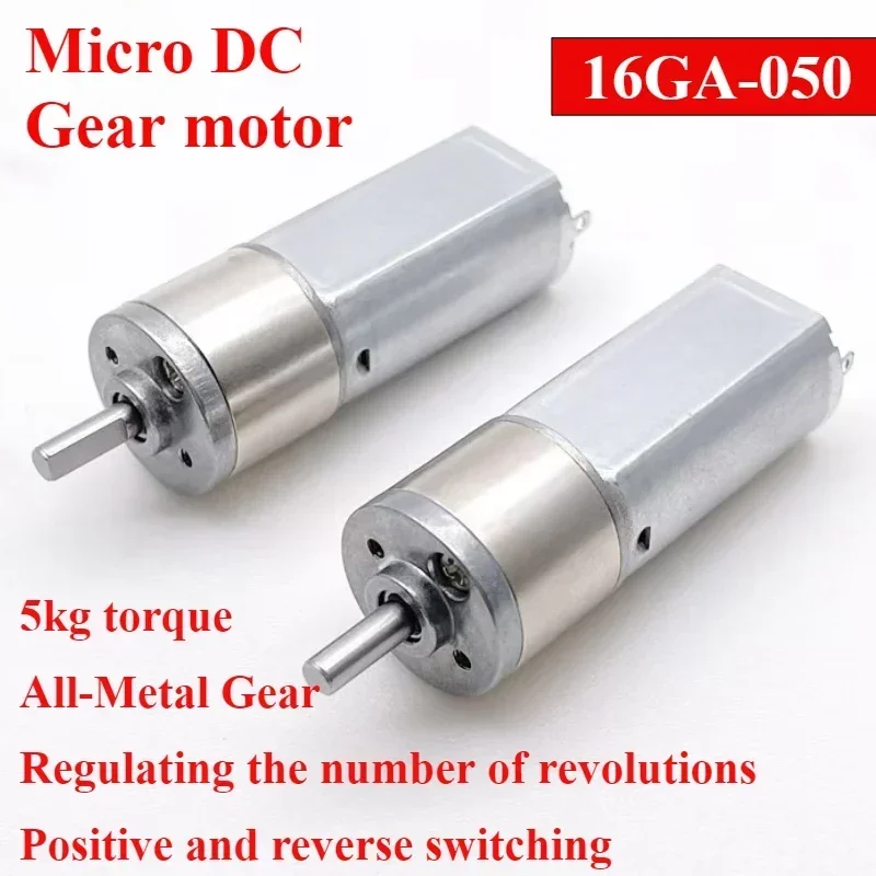 1pcs Micro 16MM 16GA-050 Metal Gearbox Motor DC  6V 12V Slow Speed High Torque Gear Motor12rpm-336rpm Electric Motor Reducer