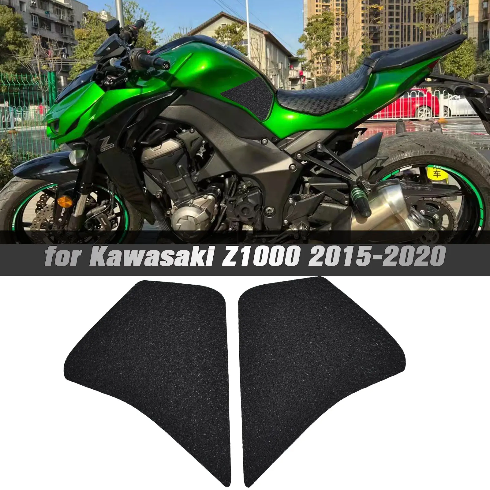 

Для Yamaha Z1000 накладка на бак 2015-2020, противоскользящая защита колена, крышка топливного бака, текстурированная поверхность, наклейки для мотоцикла, аксессуары