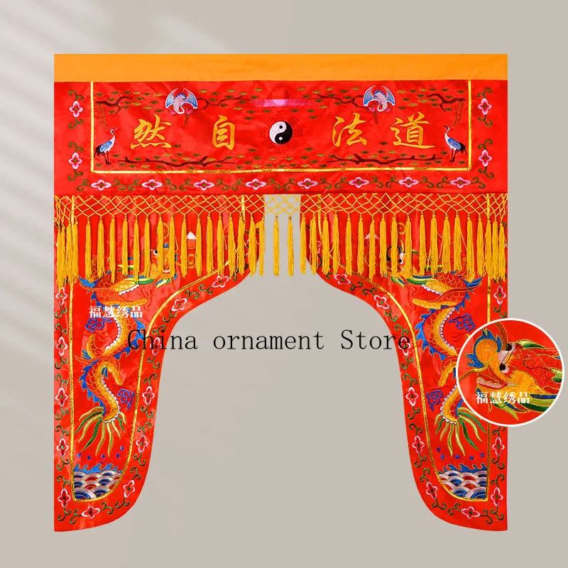 Taoist embroidery featuring pine trees, cranes, the Eight Trigrams, and twin dragons, used for dragon gate curtains, divine curt