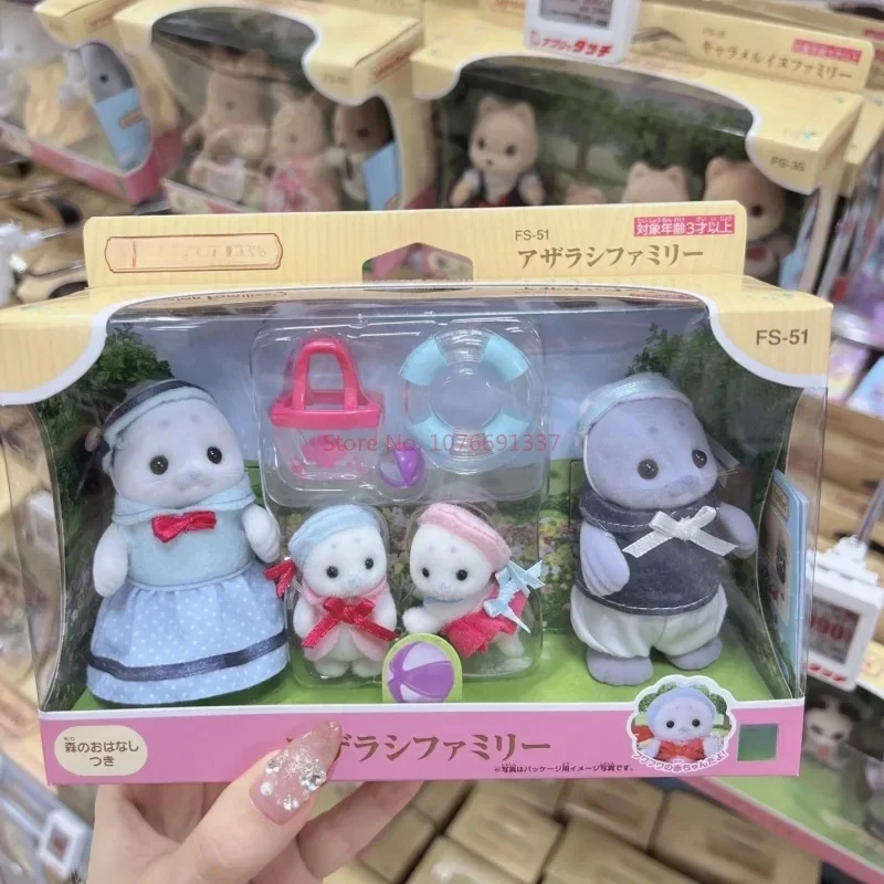 Hotjapan Forest Family Anime Seal Family Scene Toy floccaggio Doll Girl Desktop Ornament regalo di compleanno