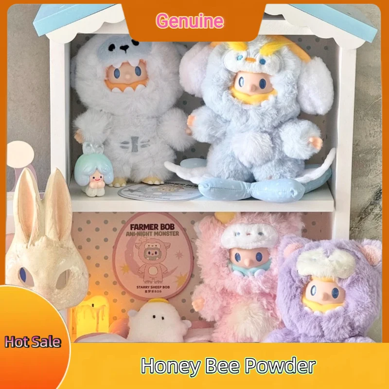 

Новый подлинный Findingunicorn Farmer Bob Monster Ani-Night Series слепая коробка Коллекционная модная загадочная коробка для девочек индивидуальный подарок